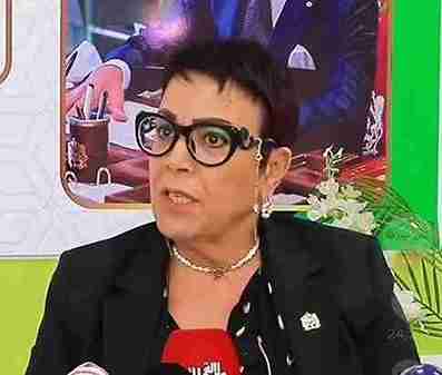 من هي سميرة البقالي ويكيبيديا