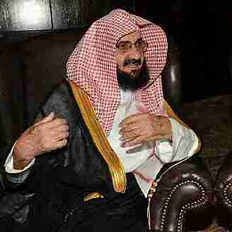 الشيخ سليمان المهنا ويكيبيديا