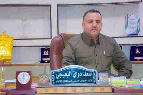 سعد دواي البعيجي ويكيبيديا