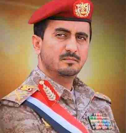 يوسف المداني ويكيبيديا