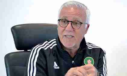 ناصر لارغيت ويكيبيديا