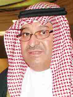 نواف بن محمد ويكيبيديا