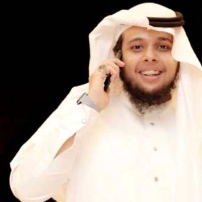 صالح حمامة ويكيبيديا