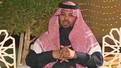 ابو دانه القحطاني ويكيبيديا