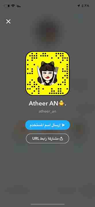 اثير التاثير ويكيبيديا