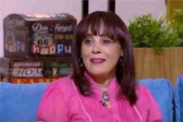 عبير لطفي ويكيبيديا