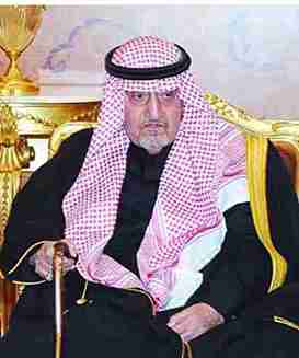 بندر بن خالد بن عبدالعزيز ويكيبيديا