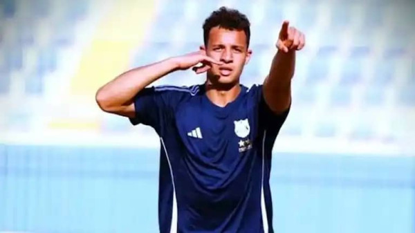 اقطاي عبدالله ويكيبيديا