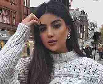 علا فرحات ويكيبيديا