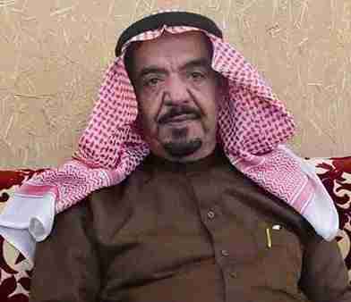 ناصر الراجح ويكيبيديا