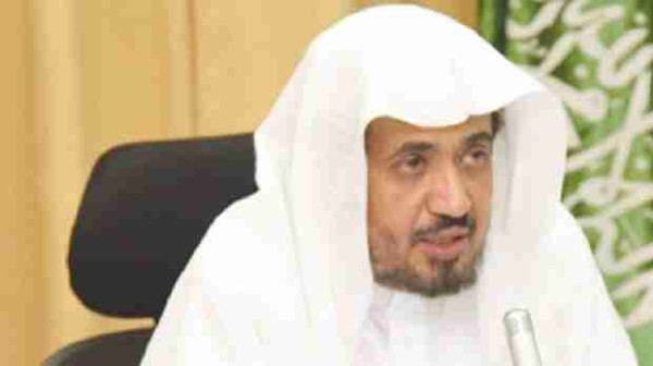 الدكتور محمد العقلا ويكيبيديا
