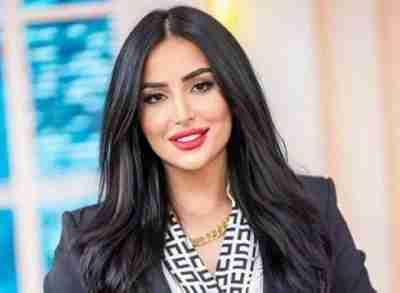 نجاح المساعيد ويكيبيديا
