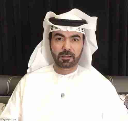 رعد الشلال ويكيبيديا