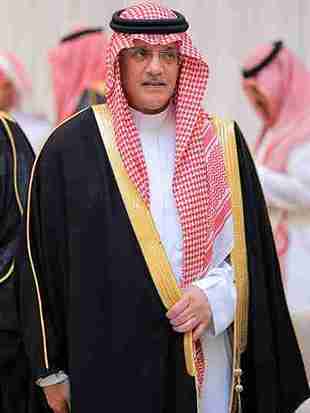 الوليد بن بدر ويكيبيديا