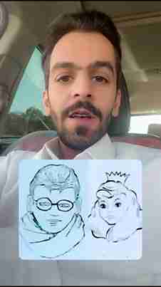 مساعد الشراري ويكيبيديا
