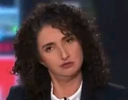 هيام نعواس ويكيبيديا